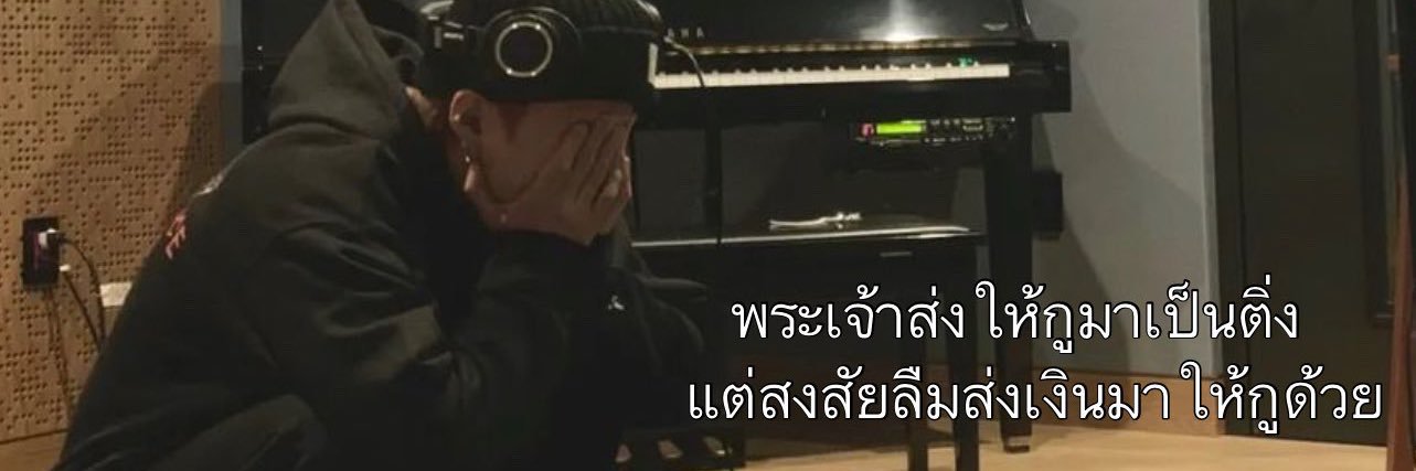 ilamxxm22's profile banner image