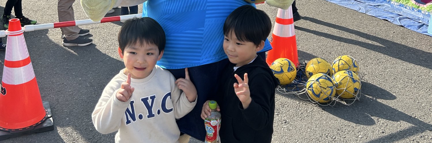 かっちゃん banner