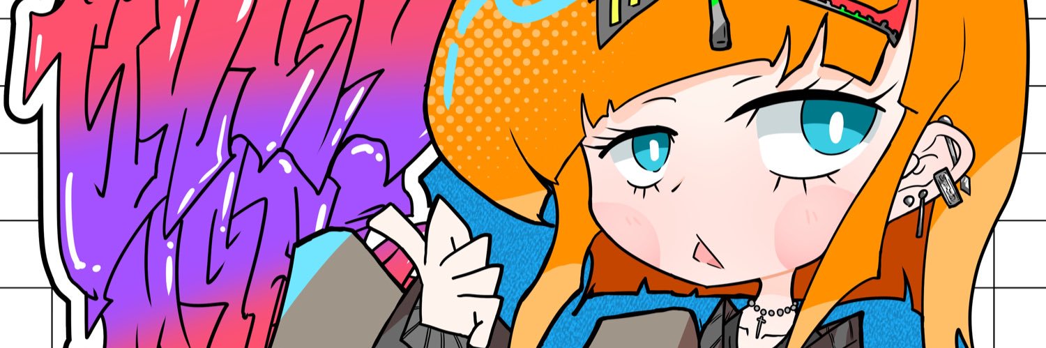 penginjiru's profile banner image