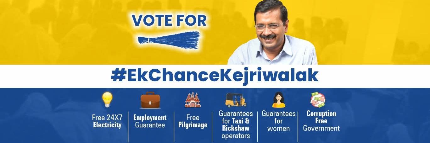 Aam Aadmi Party Goa banner