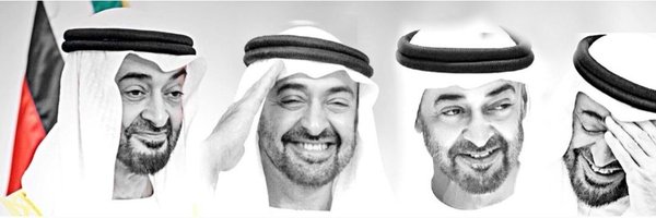 ALFALAHI Profile Banner