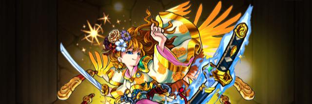 mf__06__s's profile banner image
