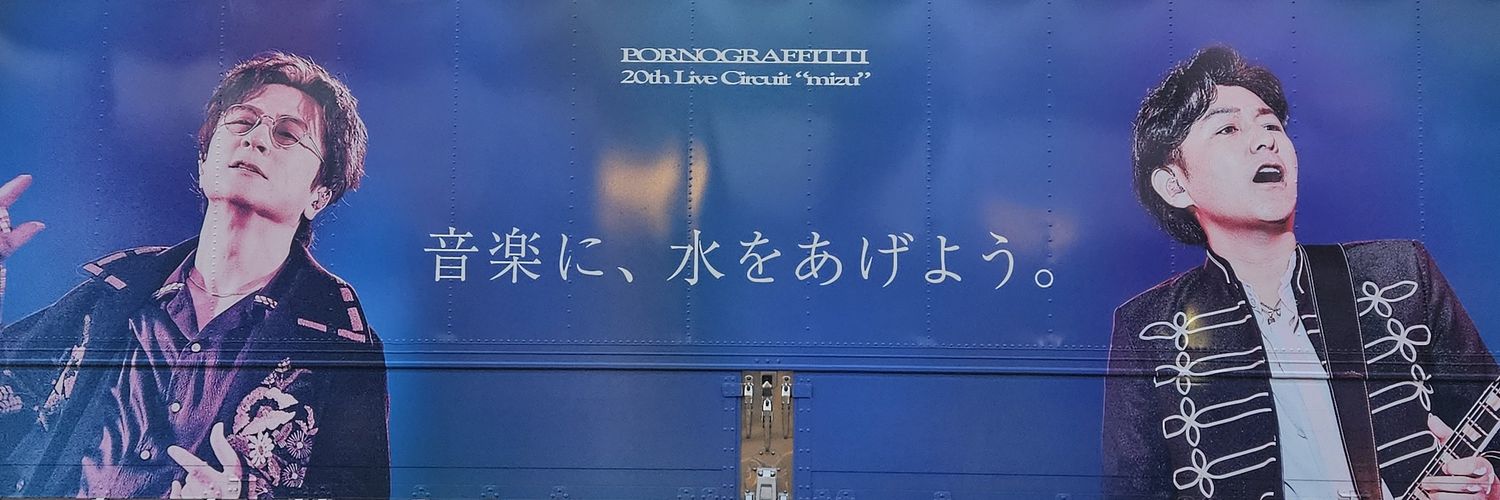 hare_r1's profile banner image