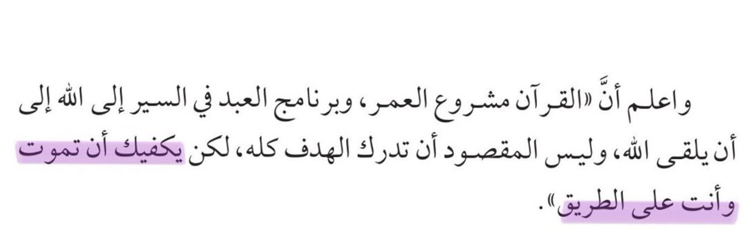 شوهي banner