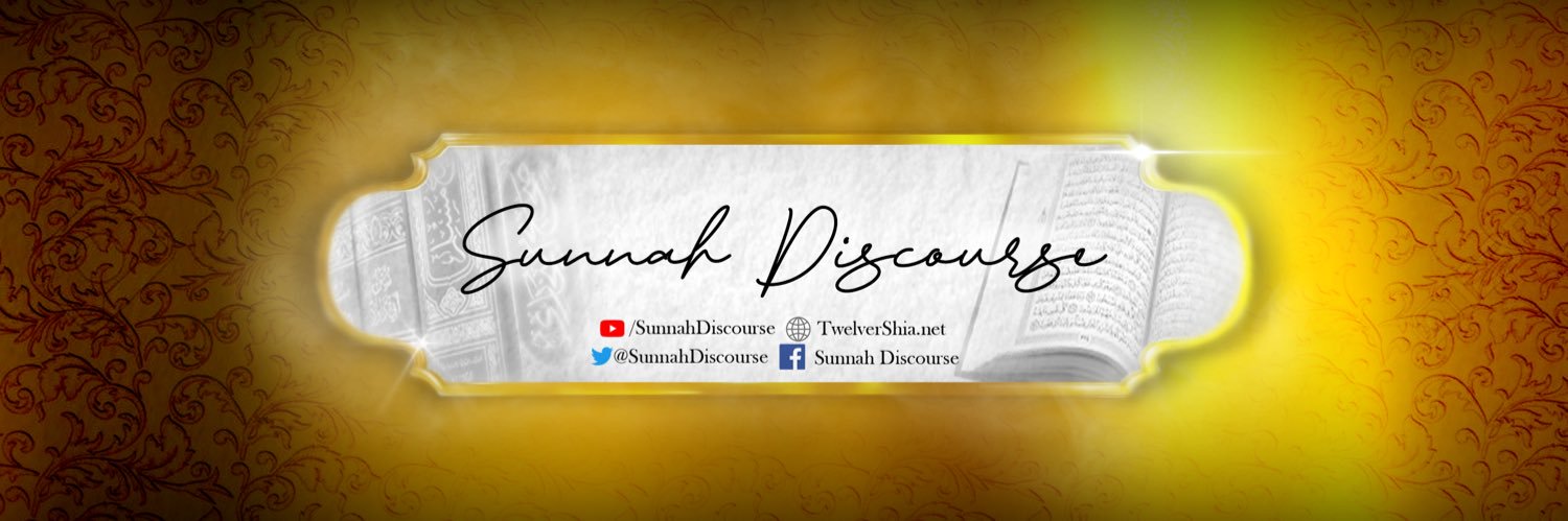 Sunnah Discourse banner