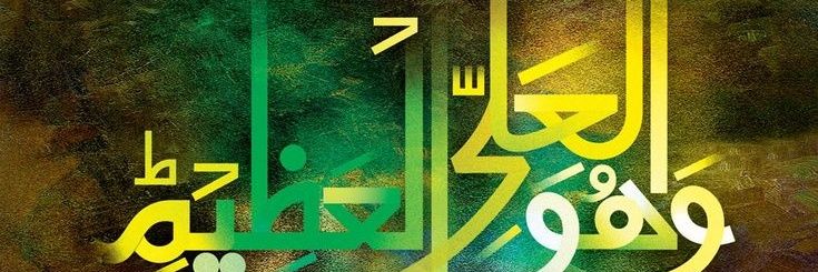 BitWealth0's profile banner image