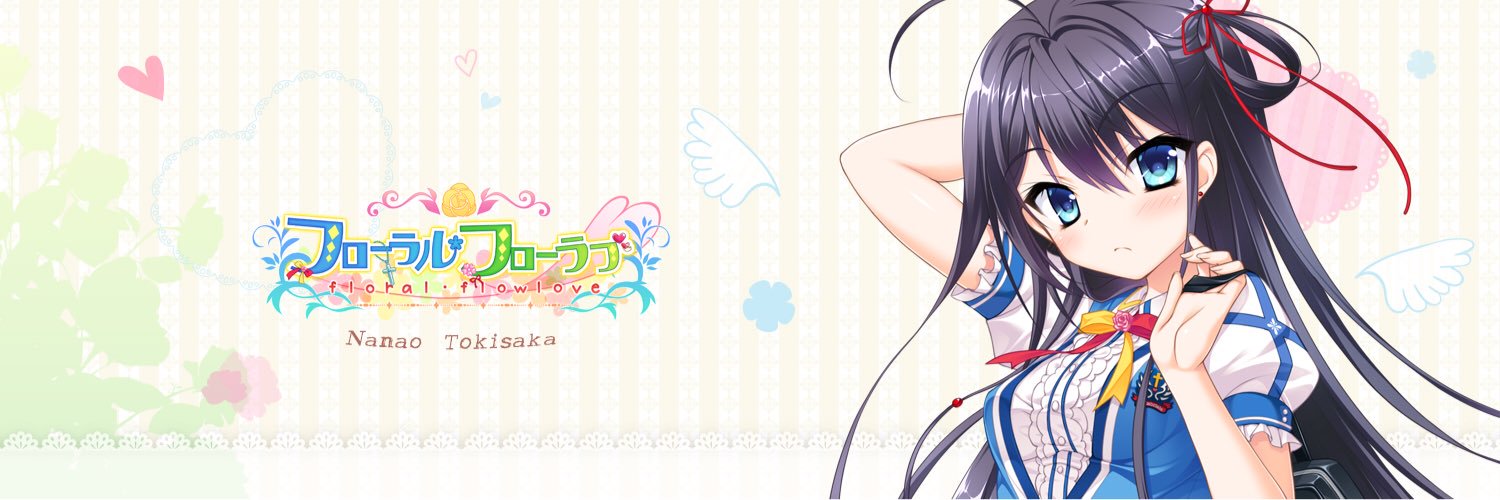 like_dis_hate's profile banner image