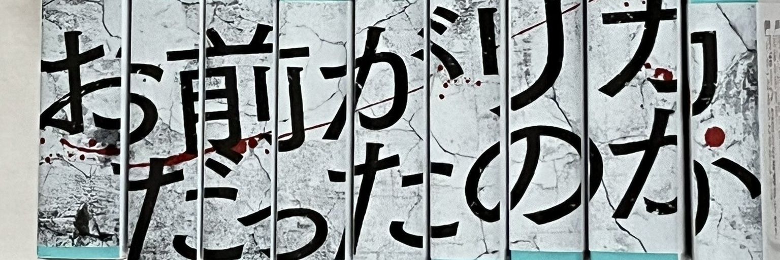 starnightmare1's profile banner image