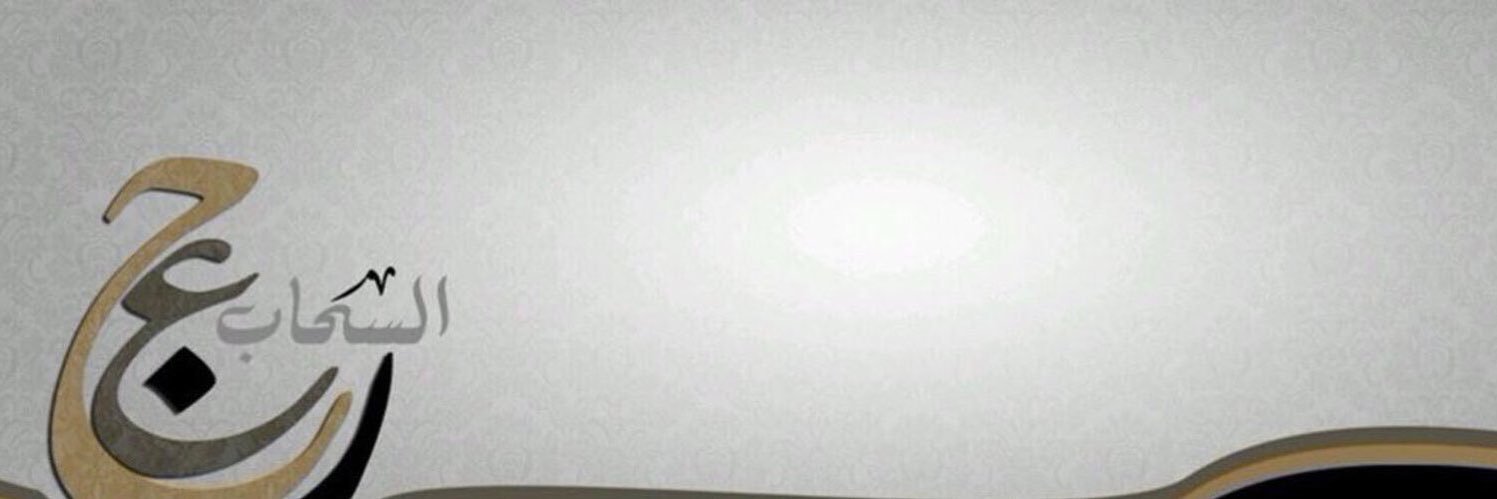 turki5014's profile banner image
