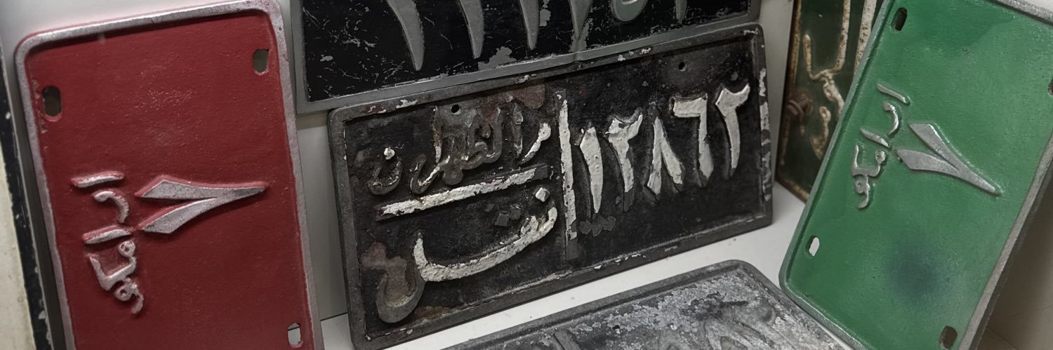 imcalledkramer's profile banner image