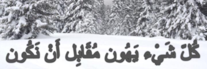 ENG_AA92's profile banner image