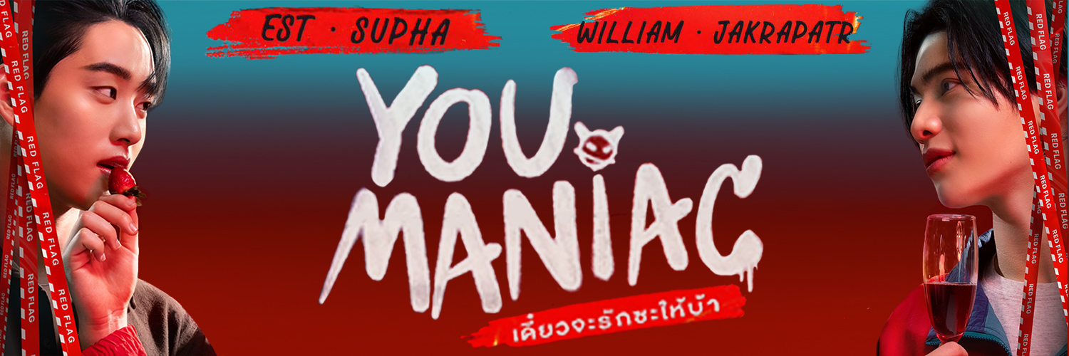 Nongnoomon's profile banner image