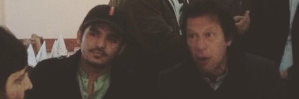 AdilBaxai Profile Banner