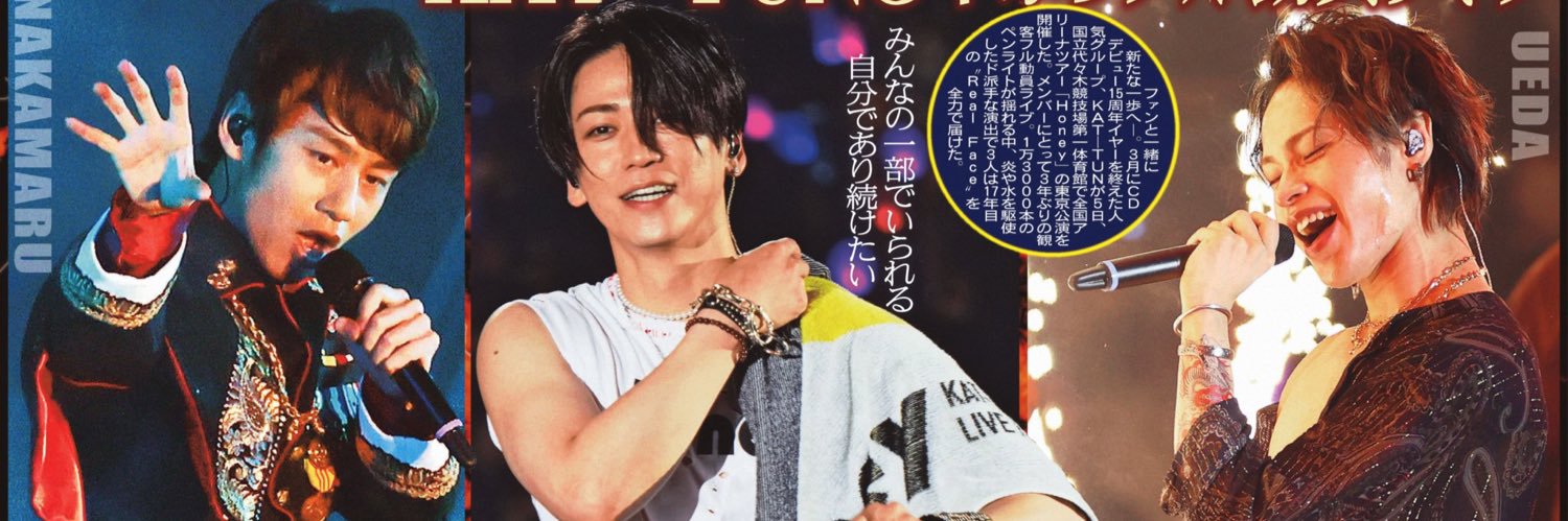 hyphen5252's profile banner image