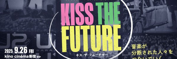 upjp Profile Banner