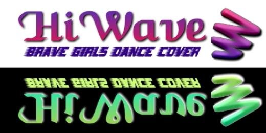 HiWave banner