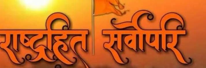 santoshkupa's profile banner image