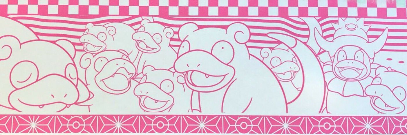 arslove0manami's profile banner image