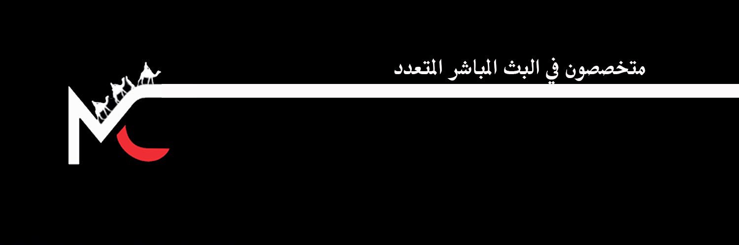 قافلة الوسائط banner