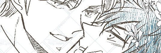 12mico's profile banner image
