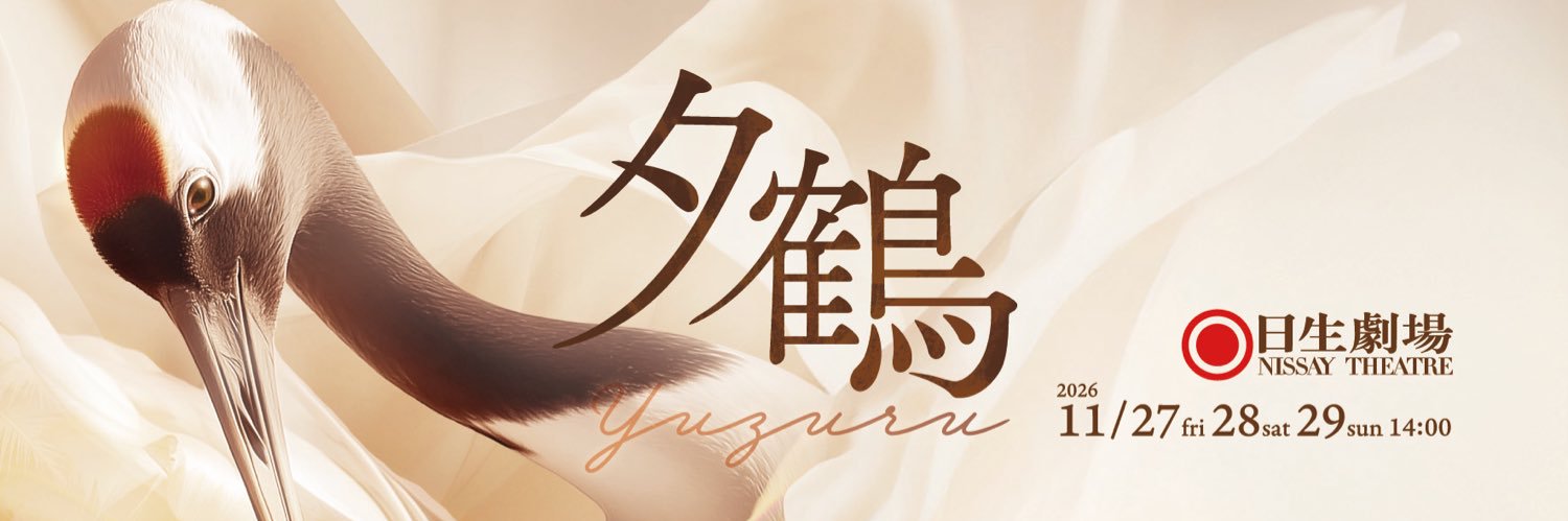 JOF_opera's profile banner image