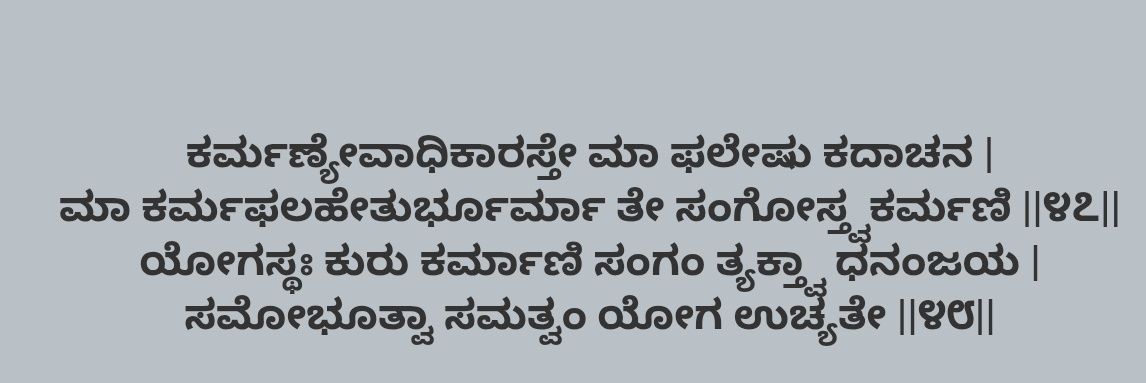 CHIP ಮಾಡೋನು ⚡ banner