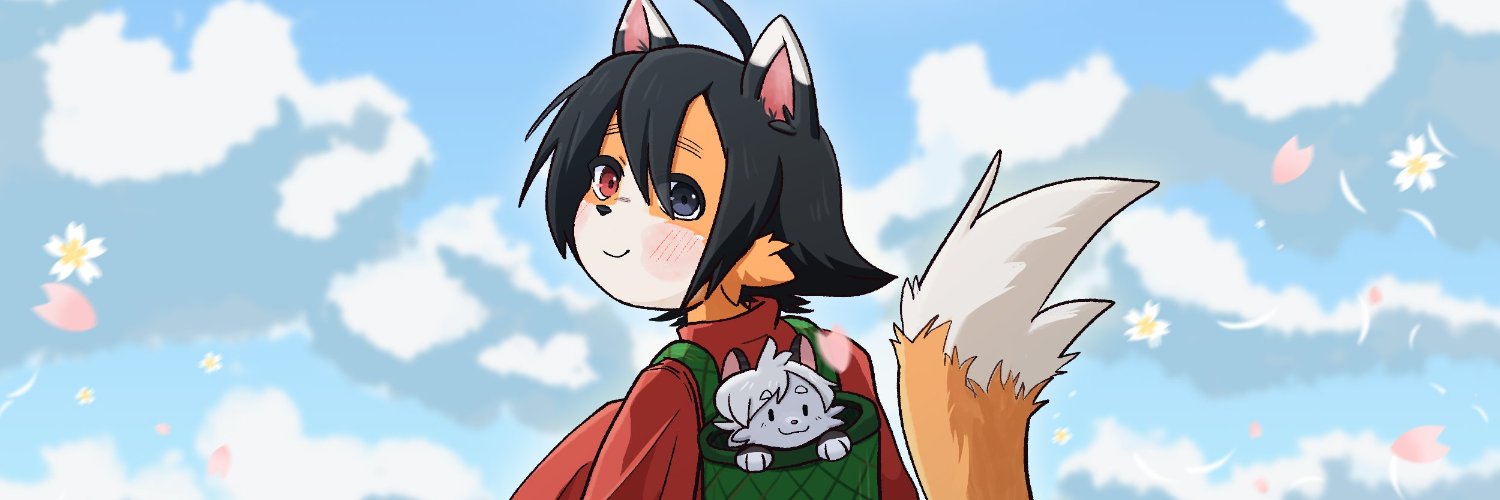 Red banner