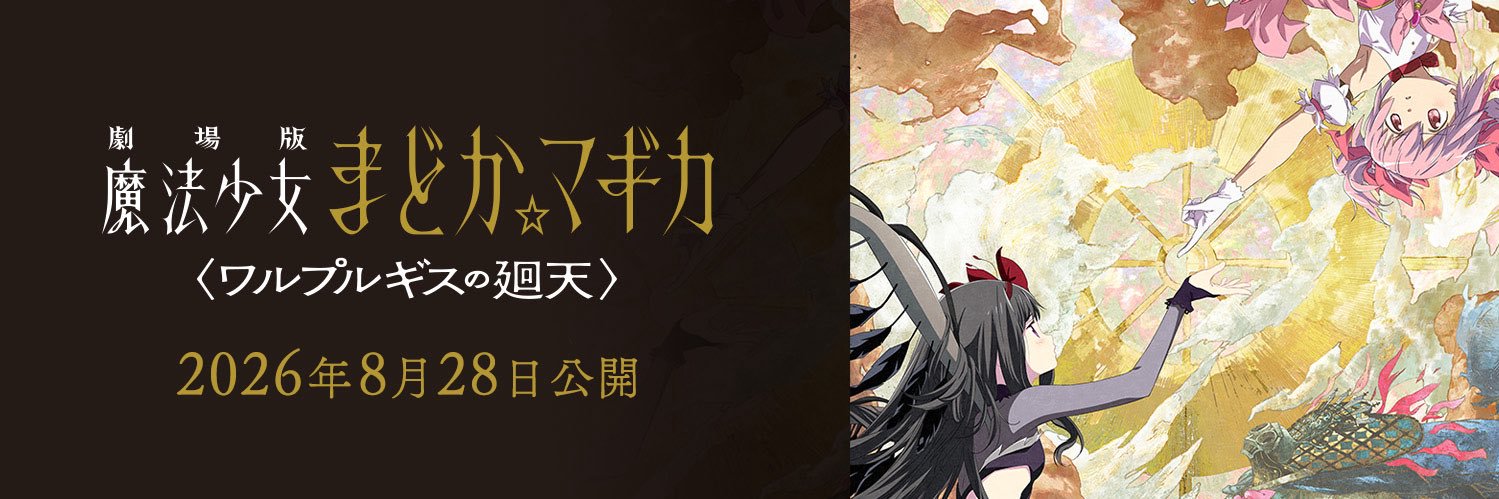 wongtz1's profile banner image