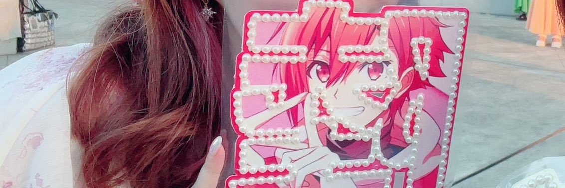 c8e1_16's profile banner image