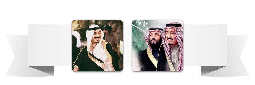 النادي السعودي في كوفنتري banner
