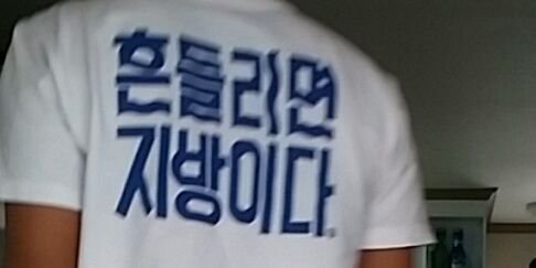 SEHEE0421's profile banner image