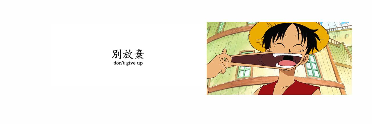 yueewynn's profile banner image