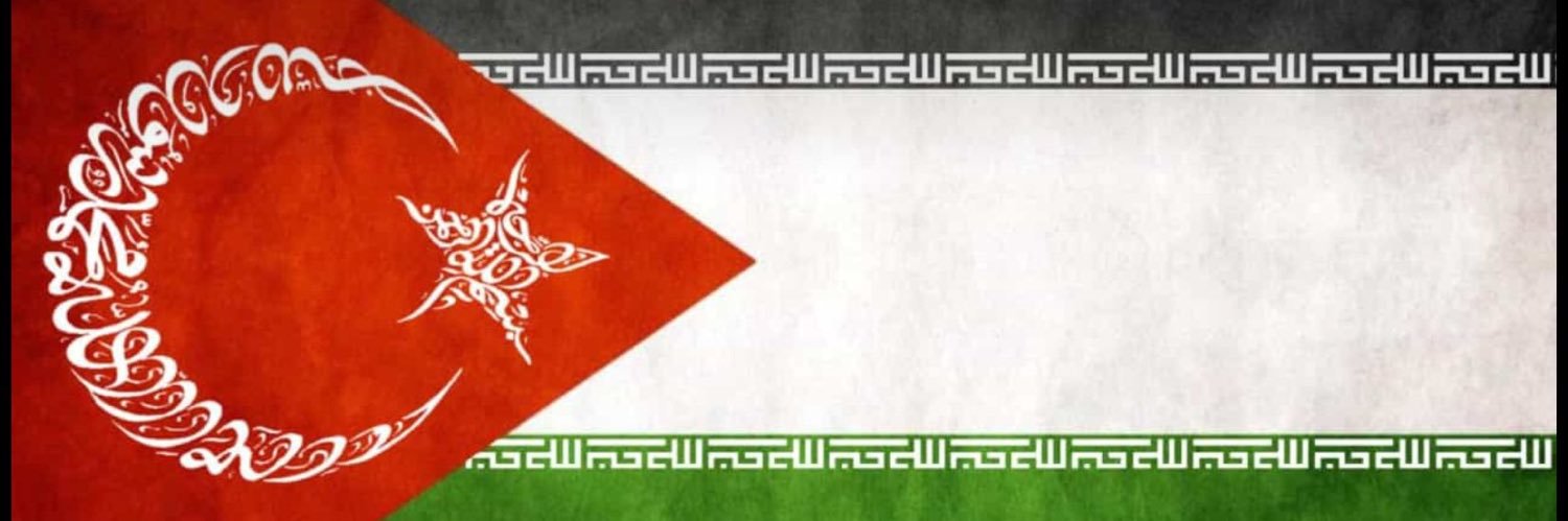 Sertaç Kütükoğlu banner