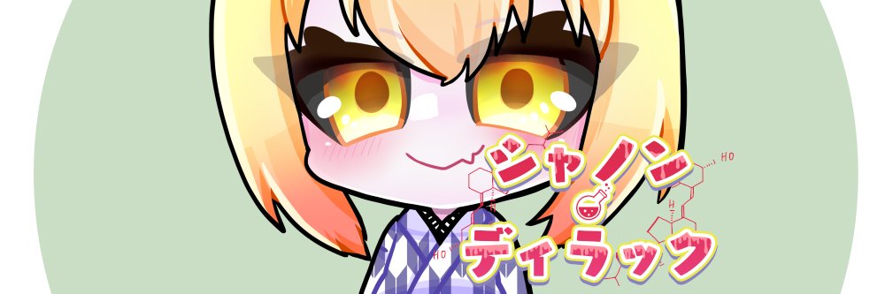 truthyourself's profile banner image
