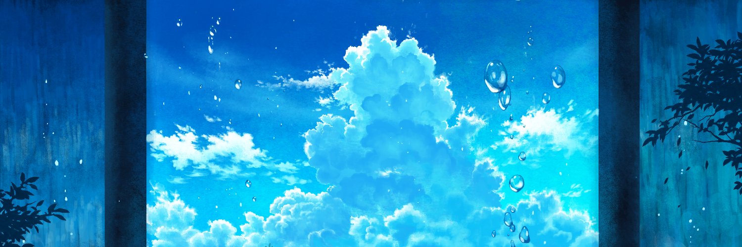 風海 banner