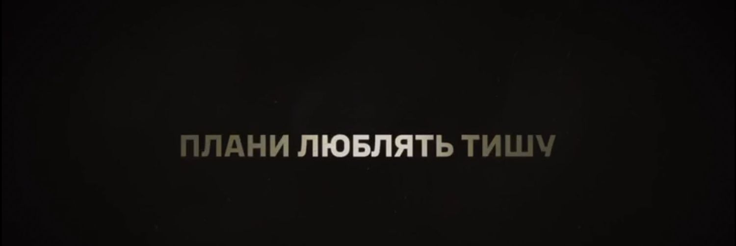 dymivna's profile banner image
