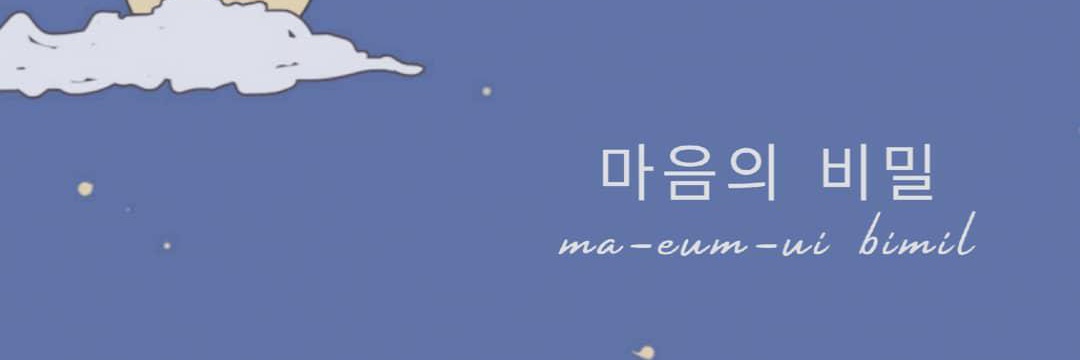 didalamdoaku's profile banner image