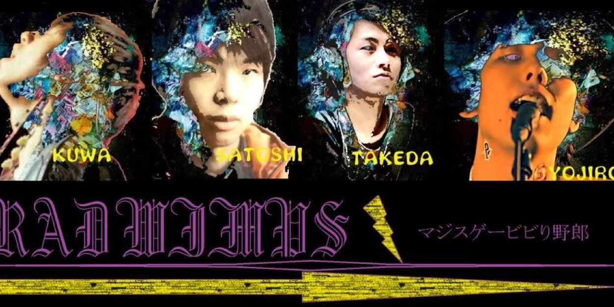 Radwimper79's profile banner image