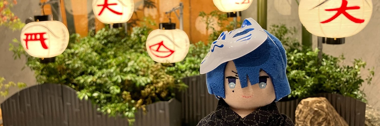 S90Ro's profile banner image