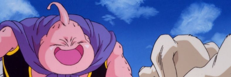 ブウ banner
