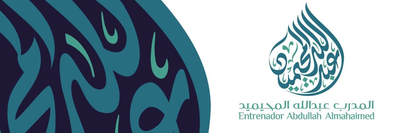ALmohimeed3's profile banner image