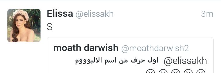 moathdarwish2's profile banner image