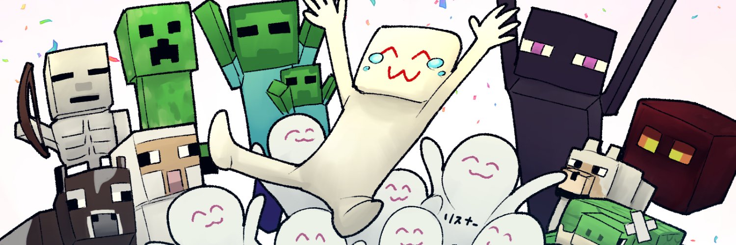 ほろん＾ｗ＾ banner