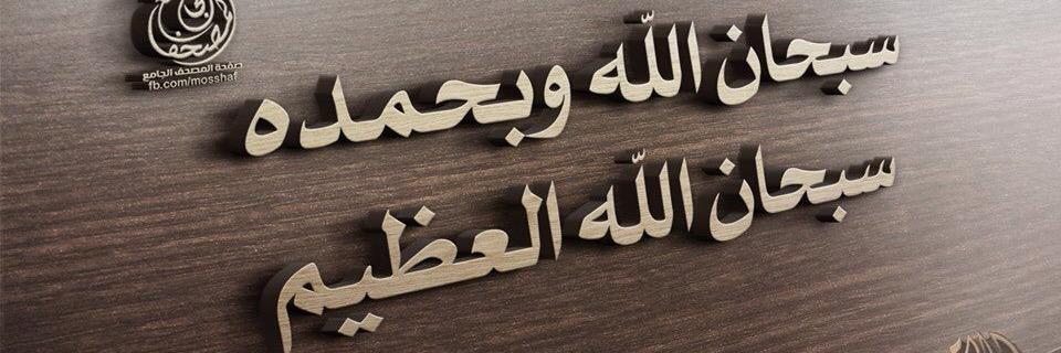 aqib645's profile banner image
