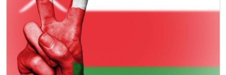OmanSoldier's profile banner image