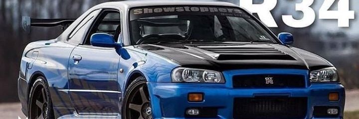 Stich banner