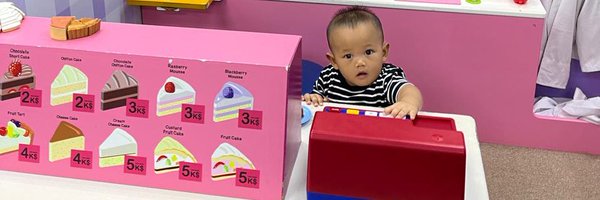 arrrul Profile Banner