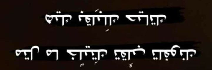 SaadeToufic's profile banner image