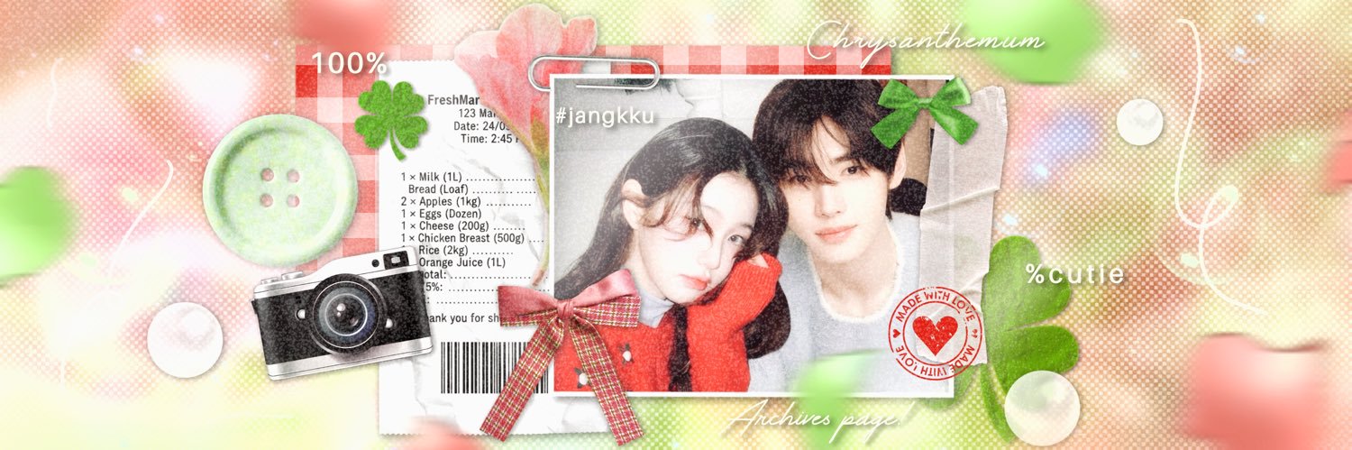 bakeryhilw's profile banner image