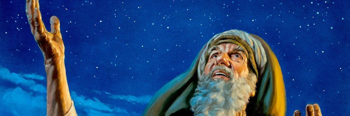 AbrahamsLineage's profile banner image